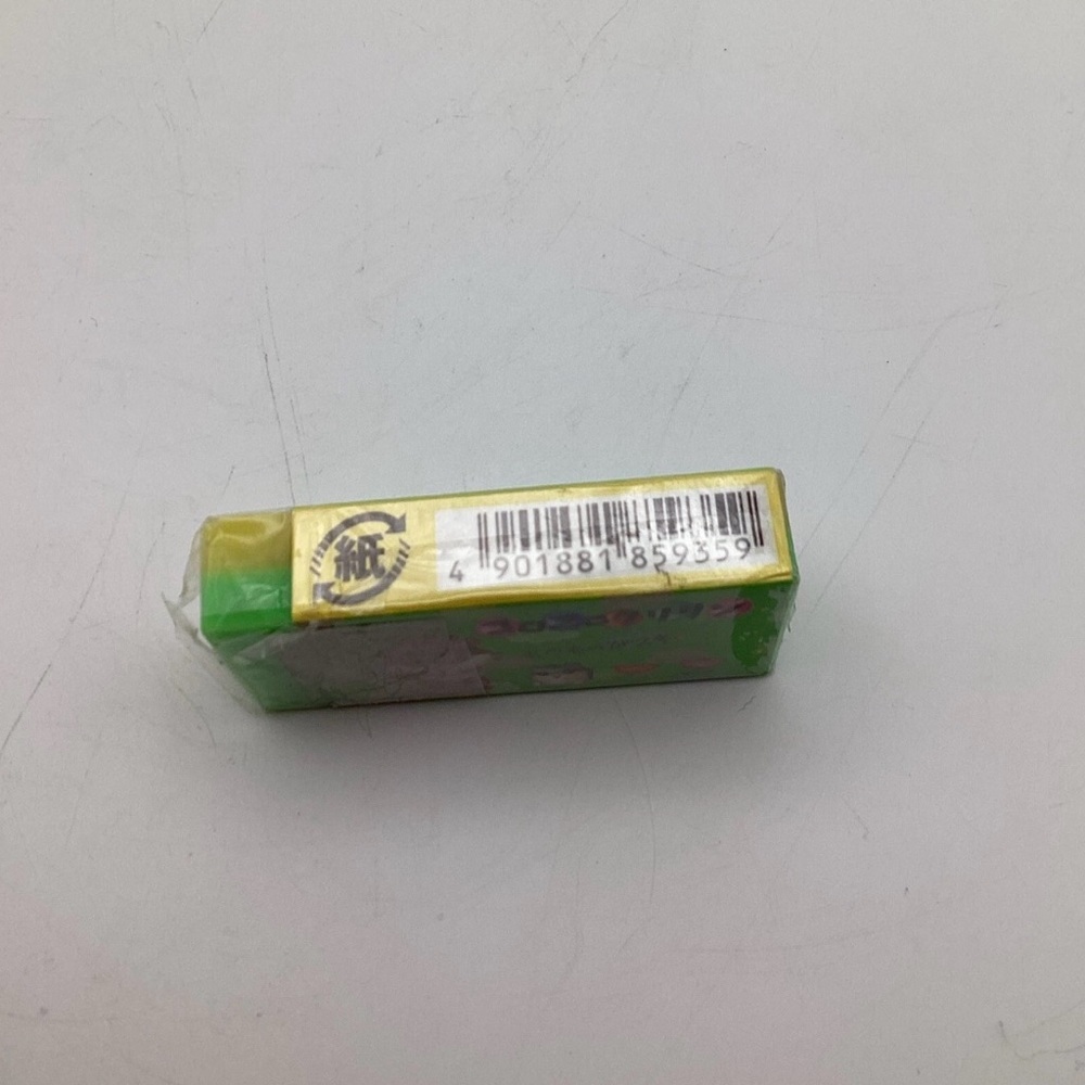 Hamtaro Eraser Sanrio 2001 Vintage - Picture 4 of 5